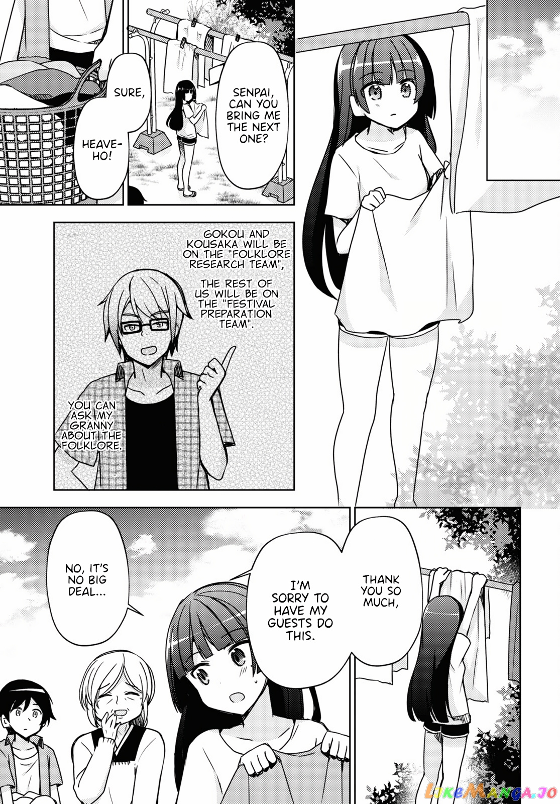 Ore No Imouto Ga Konnani Kawaii Wake Ga Nai: Kuroneko If chapter 5 - page 13
