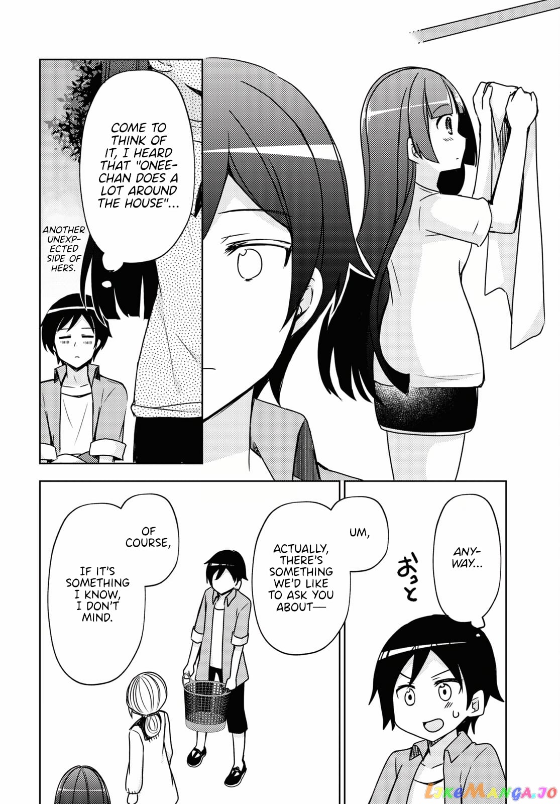Ore No Imouto Ga Konnani Kawaii Wake Ga Nai: Kuroneko If chapter 5 - page 14