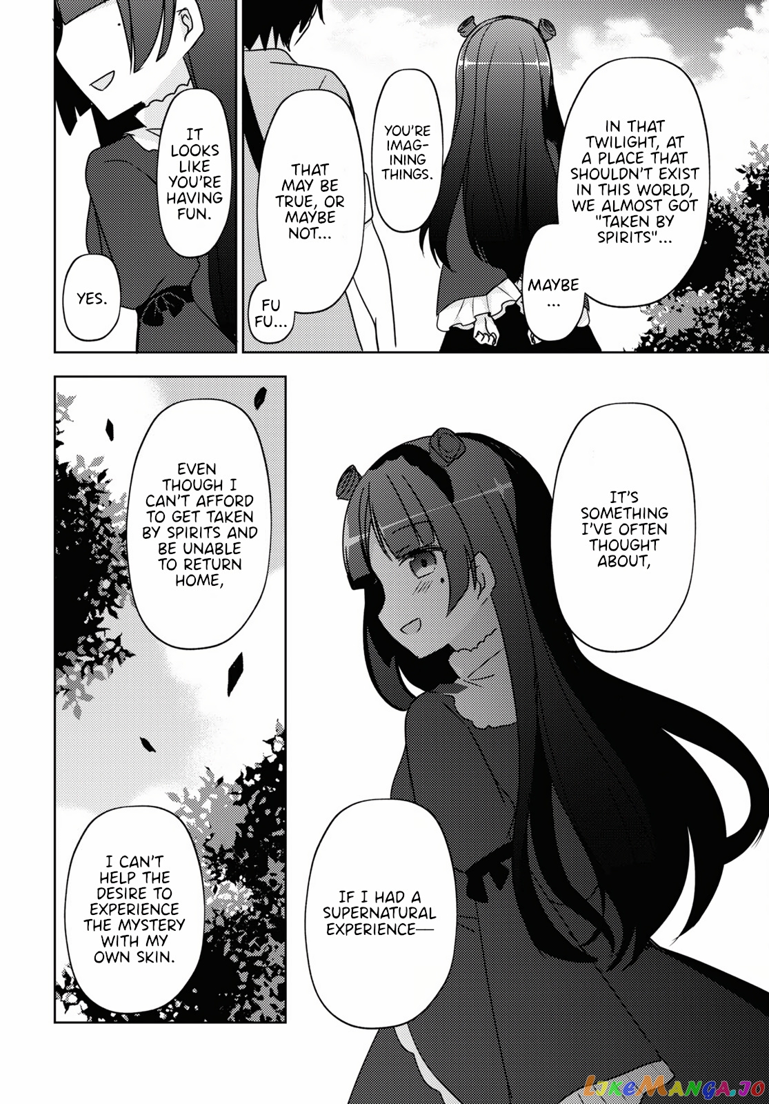 Ore No Imouto Ga Konnani Kawaii Wake Ga Nai: Kuroneko If chapter 5 - page 22