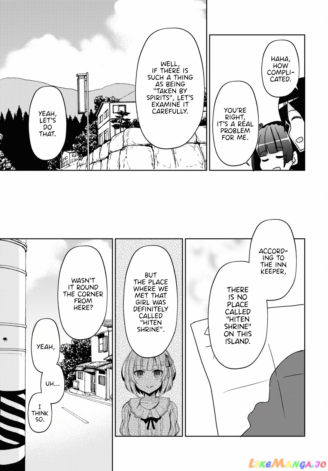 Ore No Imouto Ga Konnani Kawaii Wake Ga Nai: Kuroneko If chapter 5 - page 23