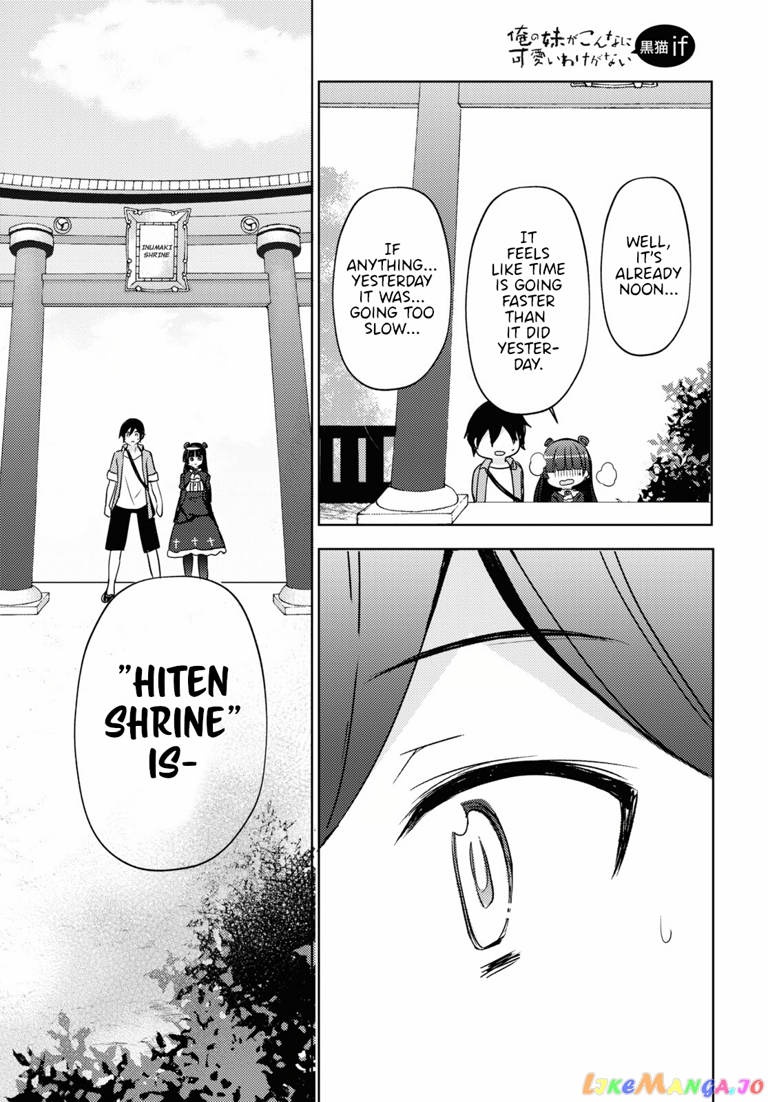 Ore No Imouto Ga Konnani Kawaii Wake Ga Nai: Kuroneko If chapter 5 - page 26