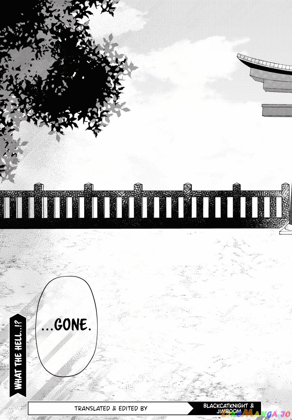 Ore No Imouto Ga Konnani Kawaii Wake Ga Nai: Kuroneko If chapter 5 - page 27