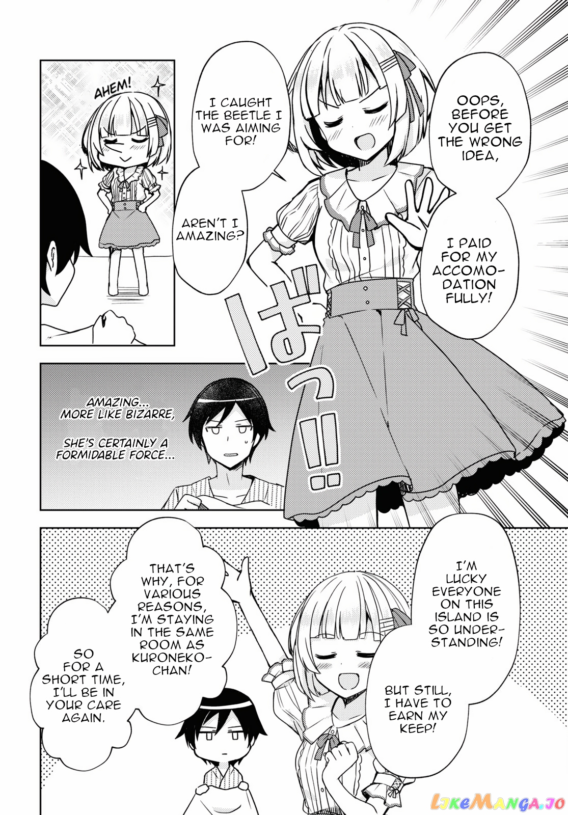 Ore No Imouto Ga Konnani Kawaii Wake Ga Nai: Kuroneko If chapter 5 - page 4
