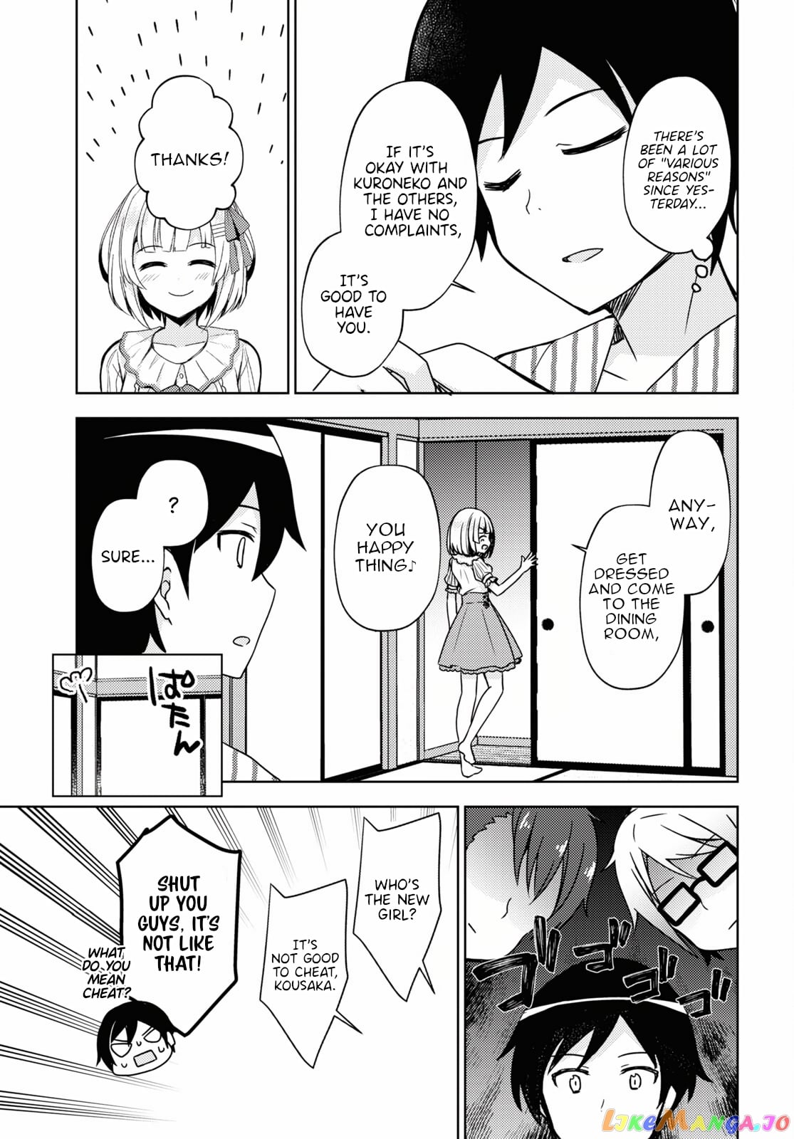 Ore No Imouto Ga Konnani Kawaii Wake Ga Nai: Kuroneko If chapter 5 - page 5