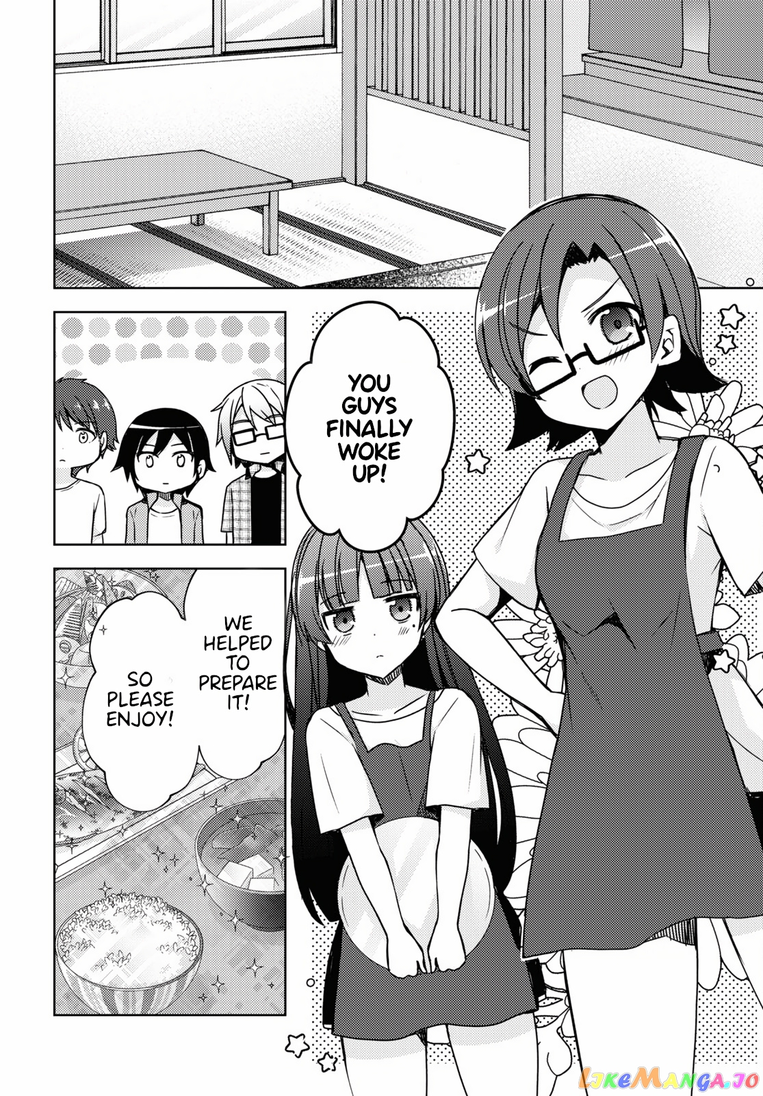 Ore No Imouto Ga Konnani Kawaii Wake Ga Nai: Kuroneko If chapter 5 - page 6