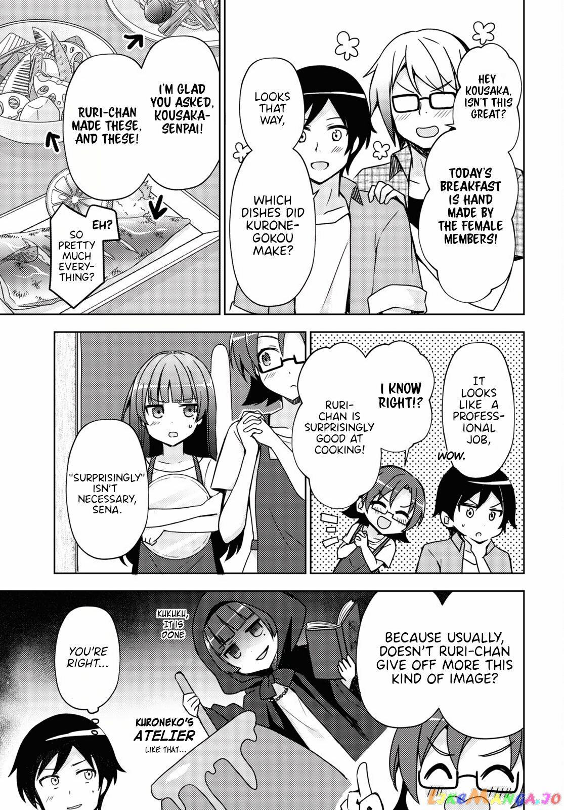 Ore No Imouto Ga Konnani Kawaii Wake Ga Nai: Kuroneko If chapter 5 - page 7