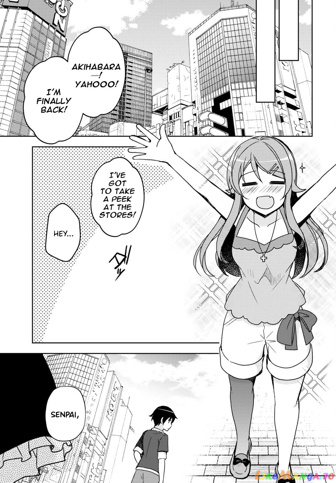 Ore No Imouto Ga Konnani Kawaii Wake Ga Nai: Kuroneko If chapter 19 - page 11