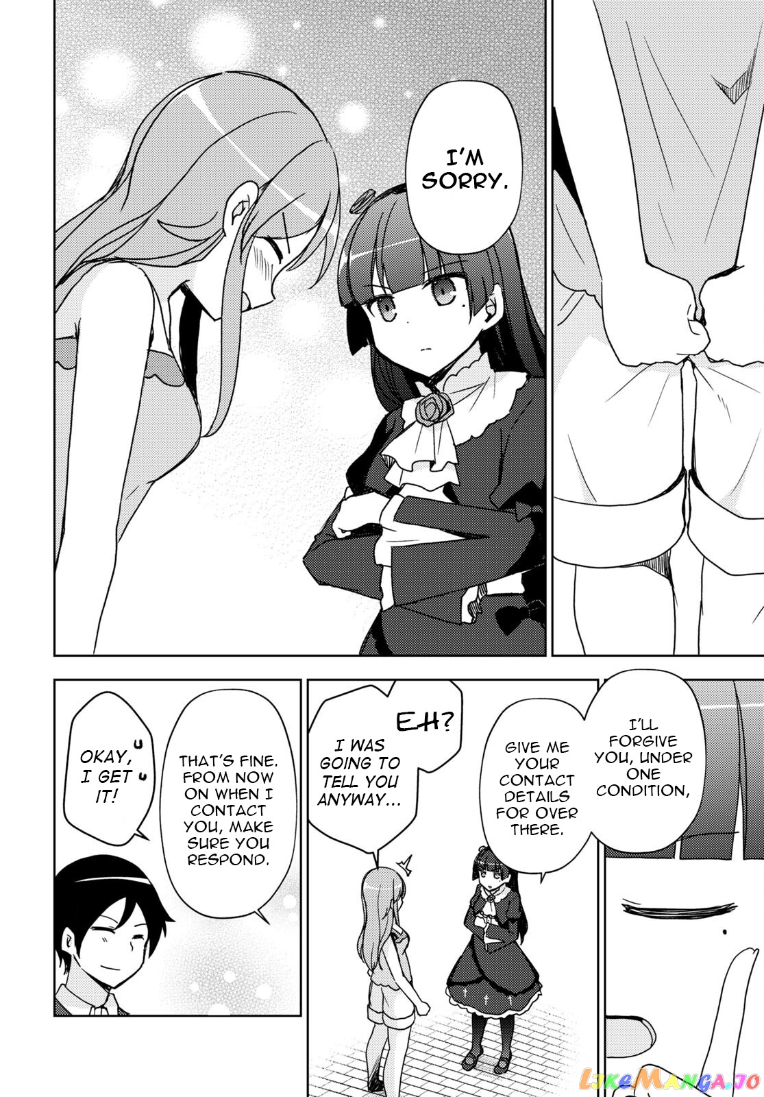 Ore No Imouto Ga Konnani Kawaii Wake Ga Nai: Kuroneko If chapter 19 - page 18