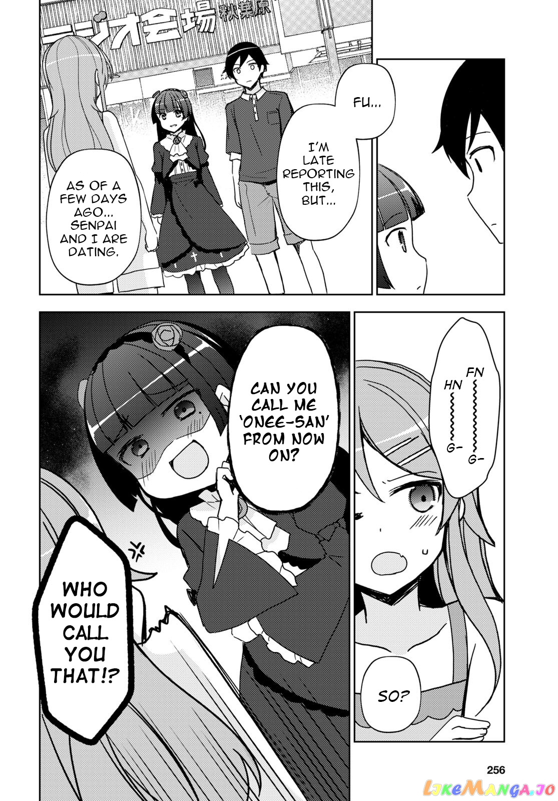Ore No Imouto Ga Konnani Kawaii Wake Ga Nai: Kuroneko If chapter 19 - page 22