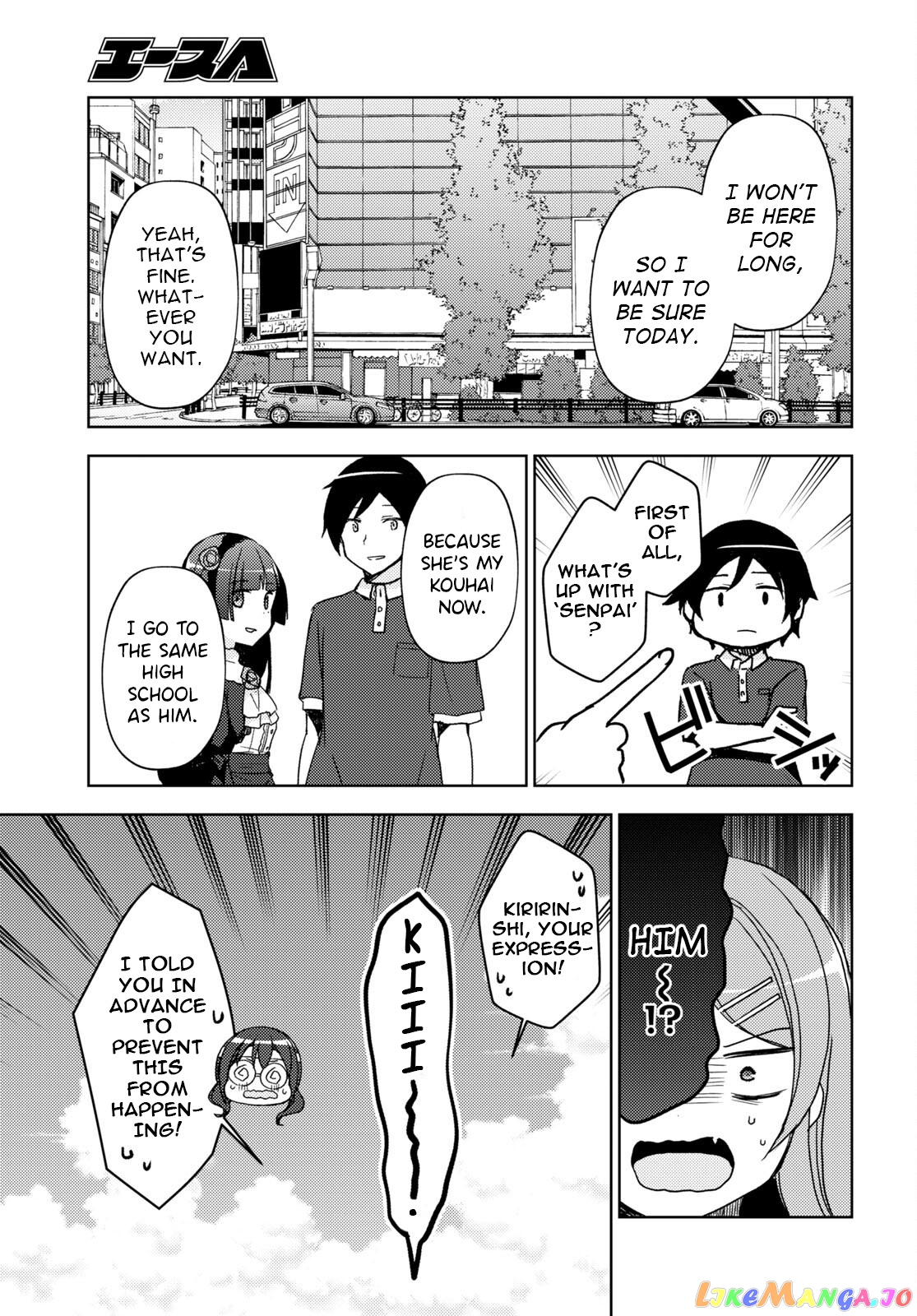 Ore No Imouto Ga Konnani Kawaii Wake Ga Nai: Kuroneko If chapter 19 - page 23