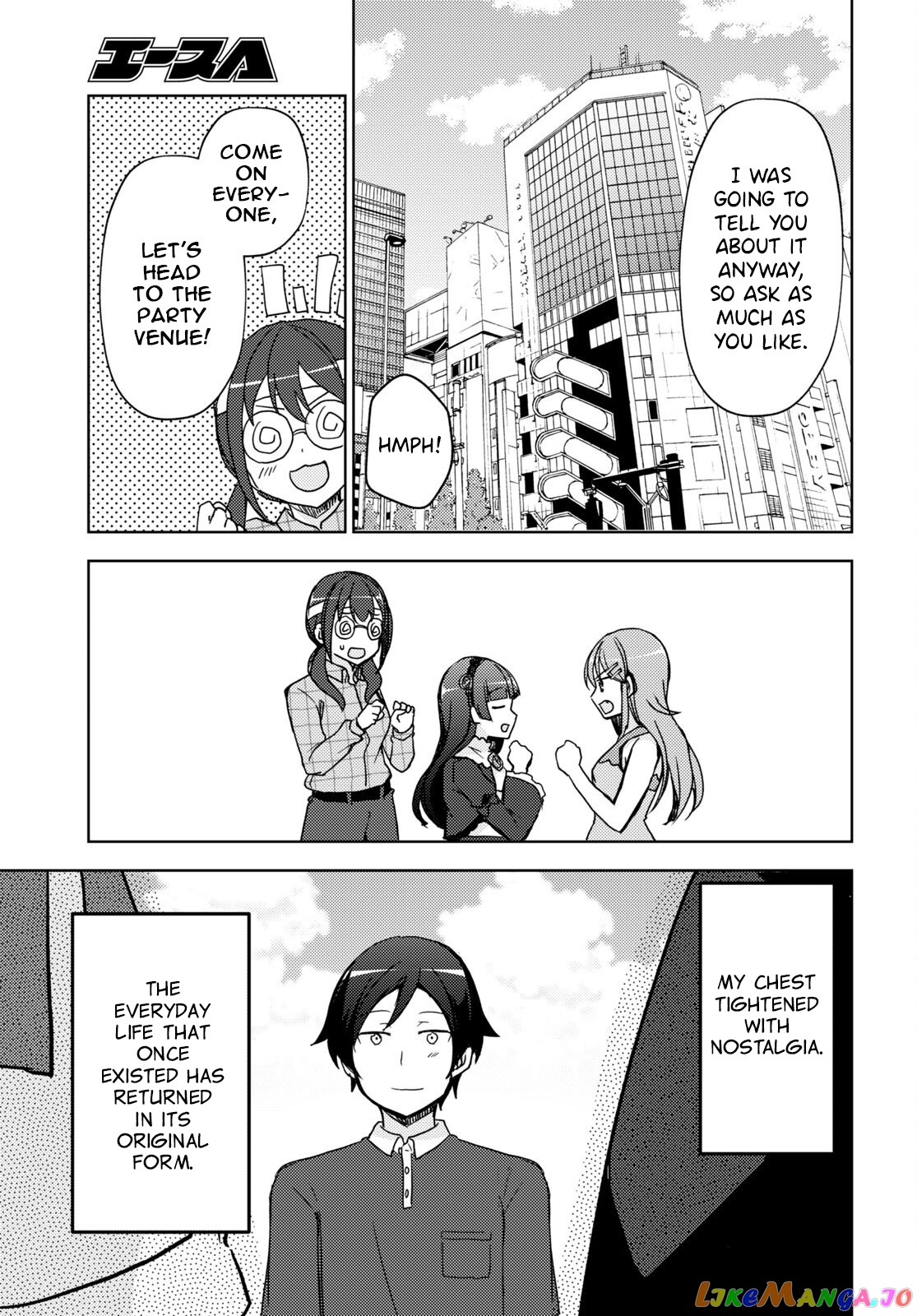 Ore No Imouto Ga Konnani Kawaii Wake Ga Nai: Kuroneko If chapter 19 - page 25