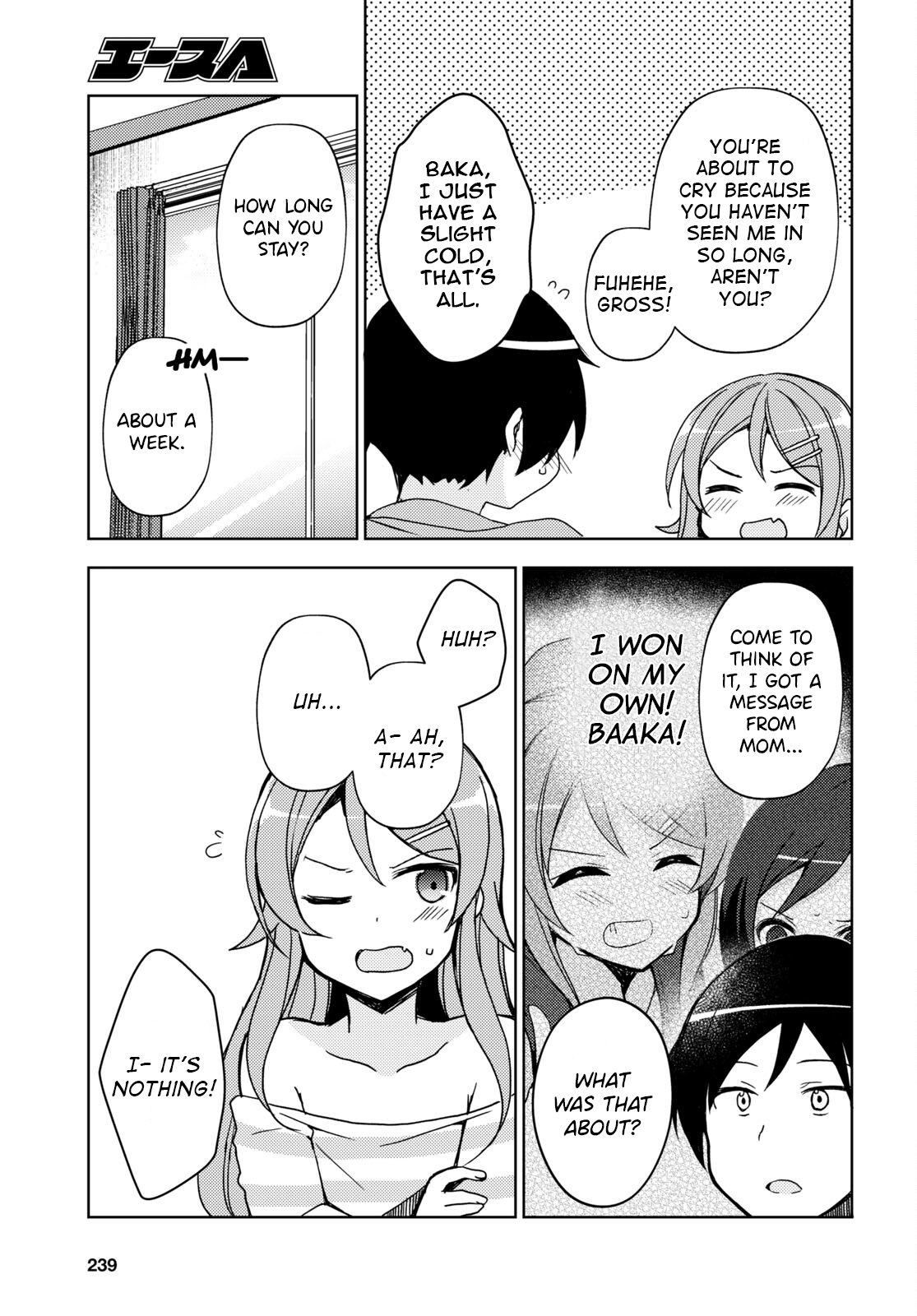 Ore No Imouto Ga Konnani Kawaii Wake Ga Nai: Kuroneko If chapter 19 - page 5