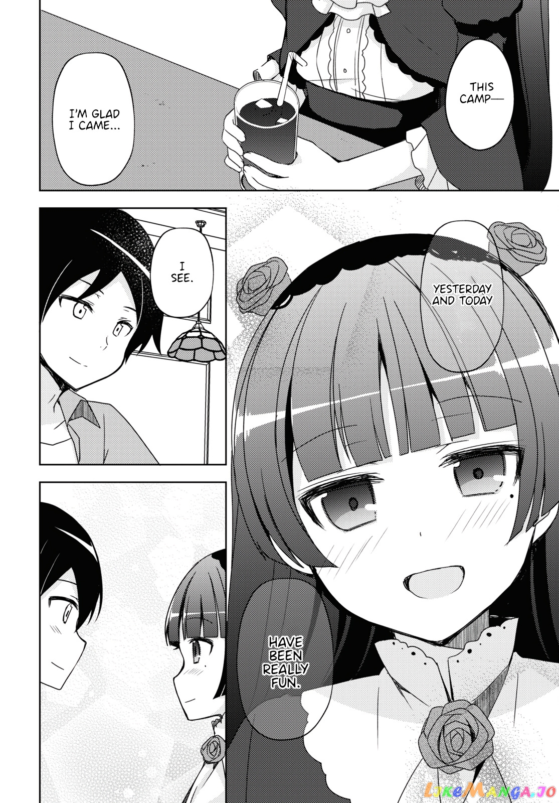 Ore No Imouto Ga Konnani Kawaii Wake Ga Nai: Kuroneko If chapter 6 - page 10