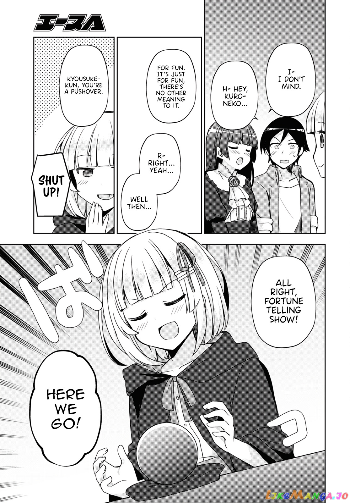 Ore No Imouto Ga Konnani Kawaii Wake Ga Nai: Kuroneko If chapter 6 - page 17