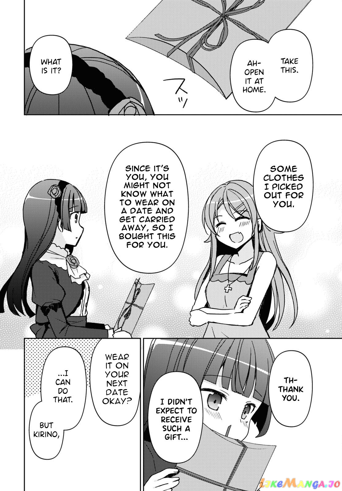 Ore No Imouto Ga Konnani Kawaii Wake Ga Nai: Kuroneko If chapter 20 - page 10