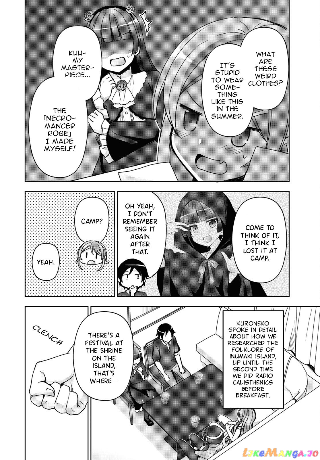 Ore No Imouto Ga Konnani Kawaii Wake Ga Nai: Kuroneko If chapter 20 - page 12