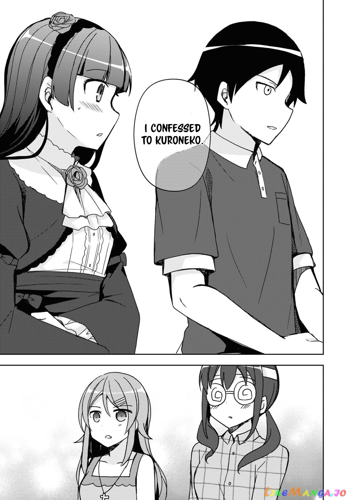 Ore No Imouto Ga Konnani Kawaii Wake Ga Nai: Kuroneko If chapter 20 - page 13