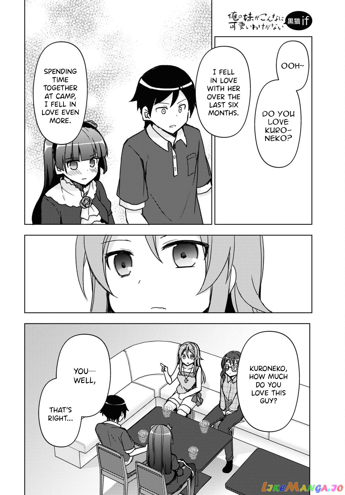 Ore No Imouto Ga Konnani Kawaii Wake Ga Nai: Kuroneko If chapter 20 - page 14