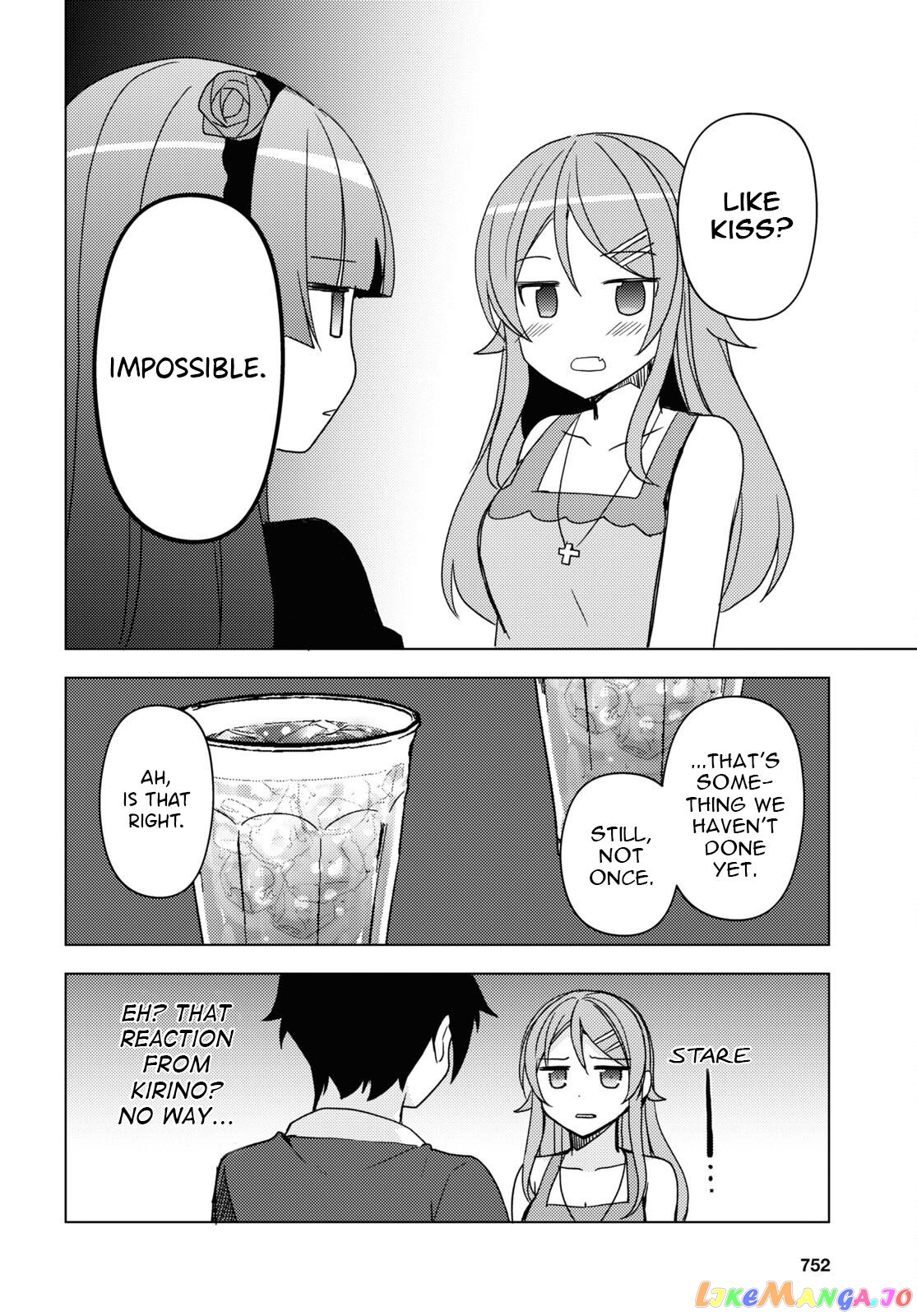 Ore No Imouto Ga Konnani Kawaii Wake Ga Nai: Kuroneko If chapter 20 - page 16