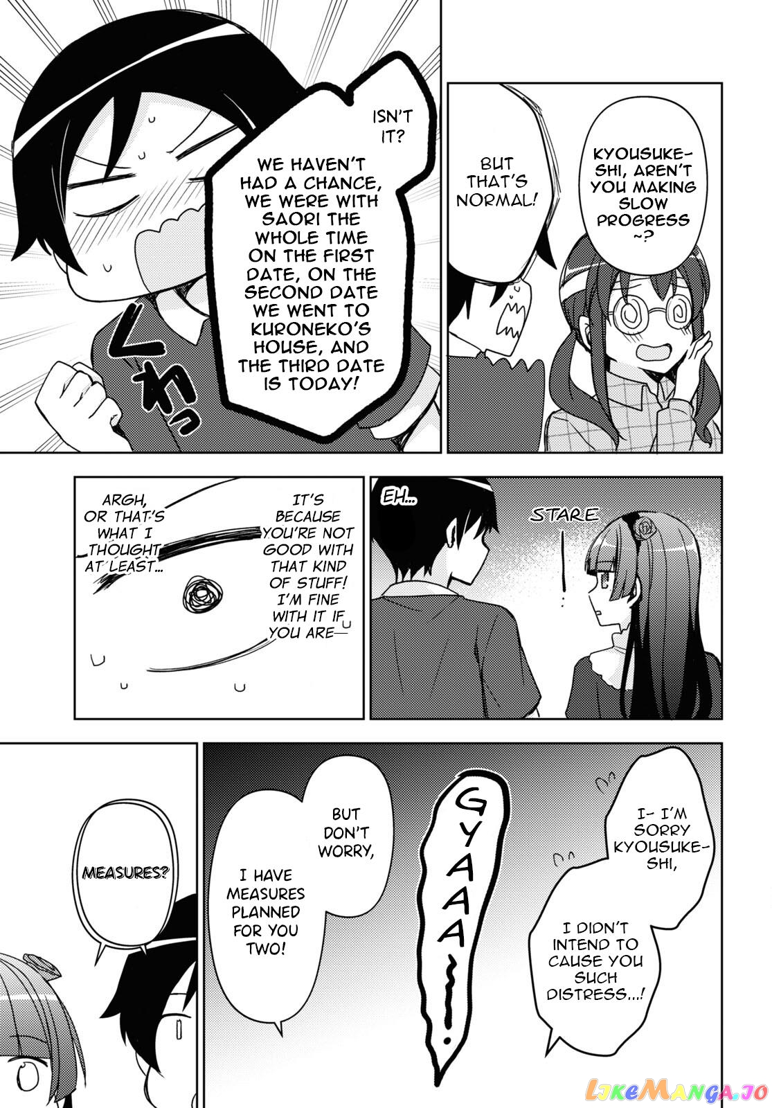 Ore No Imouto Ga Konnani Kawaii Wake Ga Nai: Kuroneko If chapter 20 - page 17