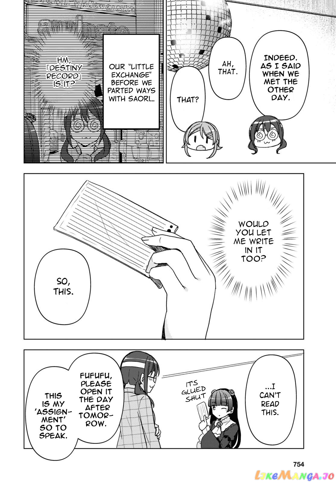 Ore No Imouto Ga Konnani Kawaii Wake Ga Nai: Kuroneko If chapter 20 - page 18
