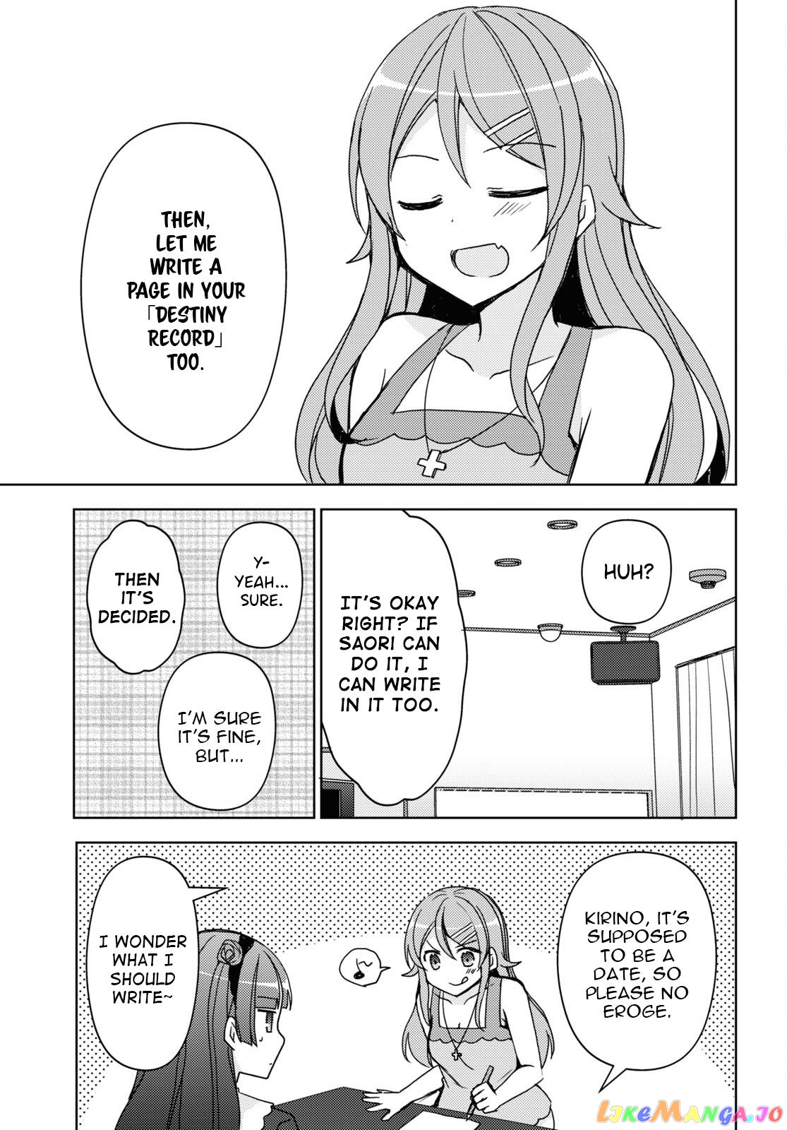 Ore No Imouto Ga Konnani Kawaii Wake Ga Nai: Kuroneko If chapter 20 - page 21