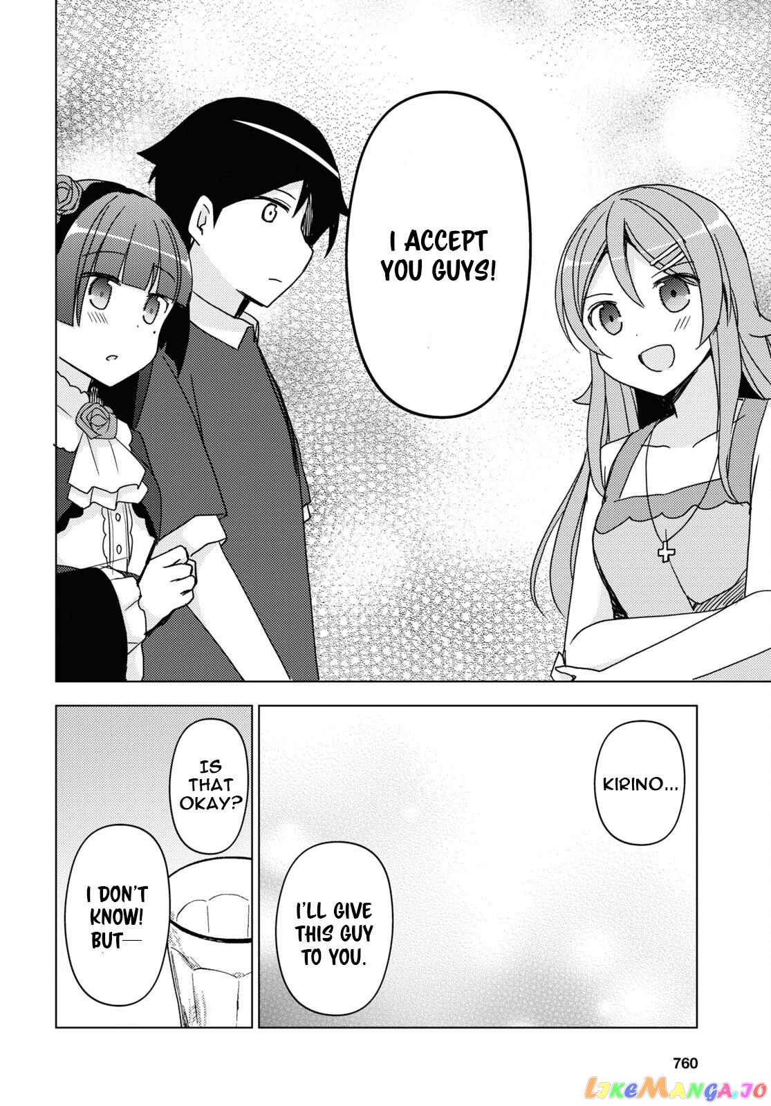 Ore No Imouto Ga Konnani Kawaii Wake Ga Nai: Kuroneko If chapter 20 - page 24