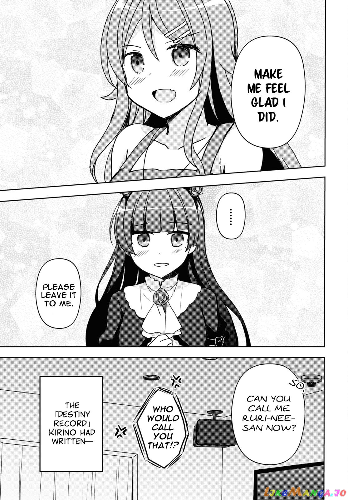 Ore No Imouto Ga Konnani Kawaii Wake Ga Nai: Kuroneko If chapter 20 - page 25