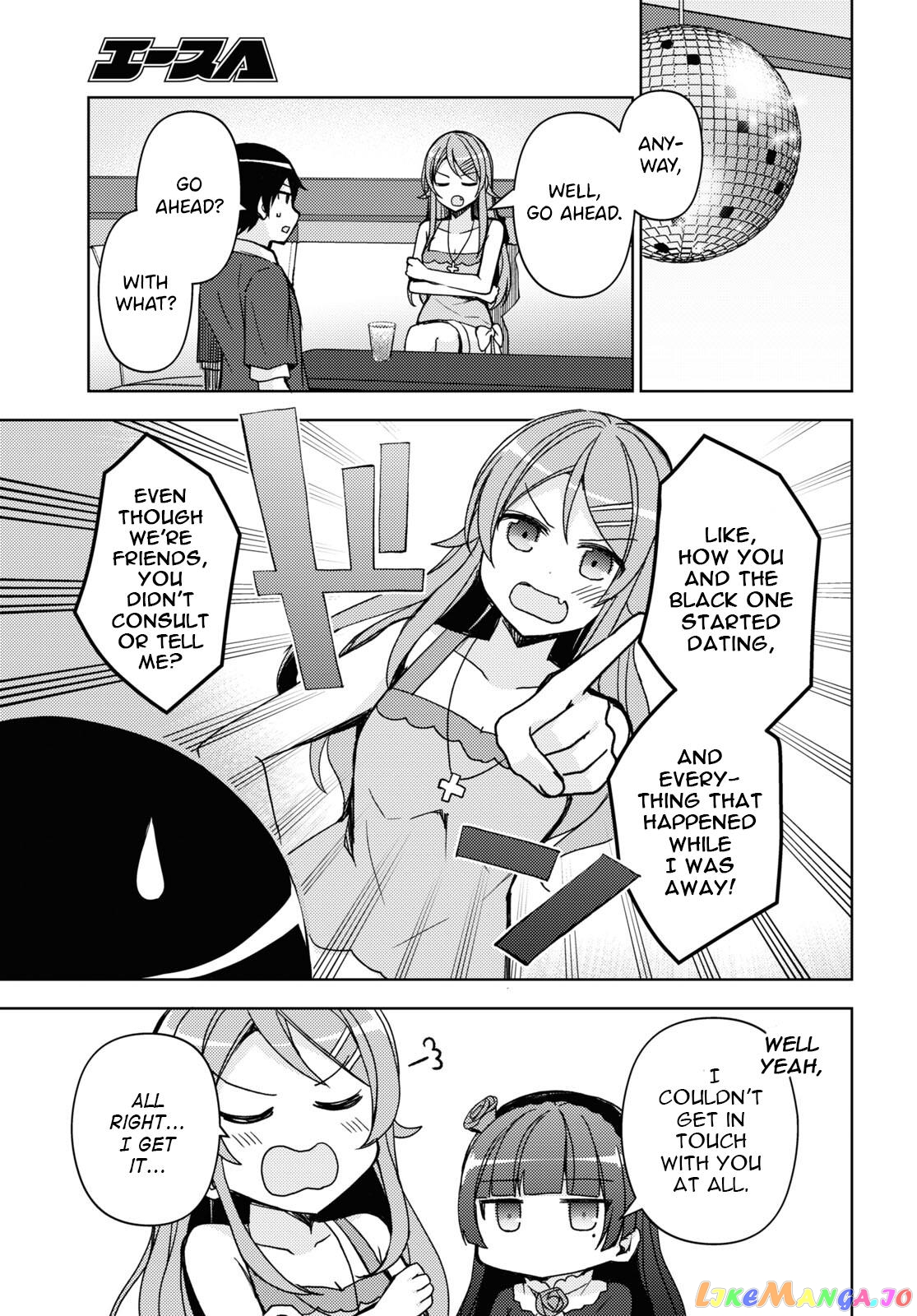 Ore No Imouto Ga Konnani Kawaii Wake Ga Nai: Kuroneko If chapter 20 - page 3