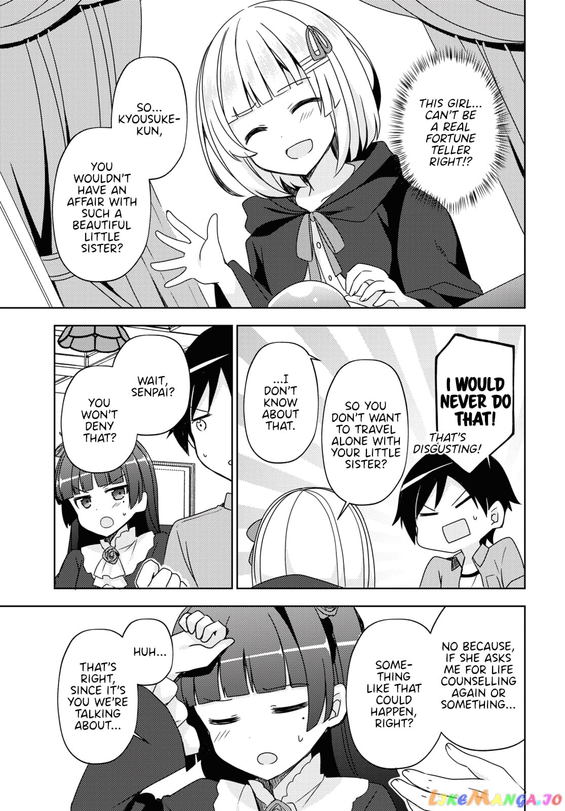 Ore No Imouto Ga Konnani Kawaii Wake Ga Nai: Kuroneko If chapter 7 - page 5