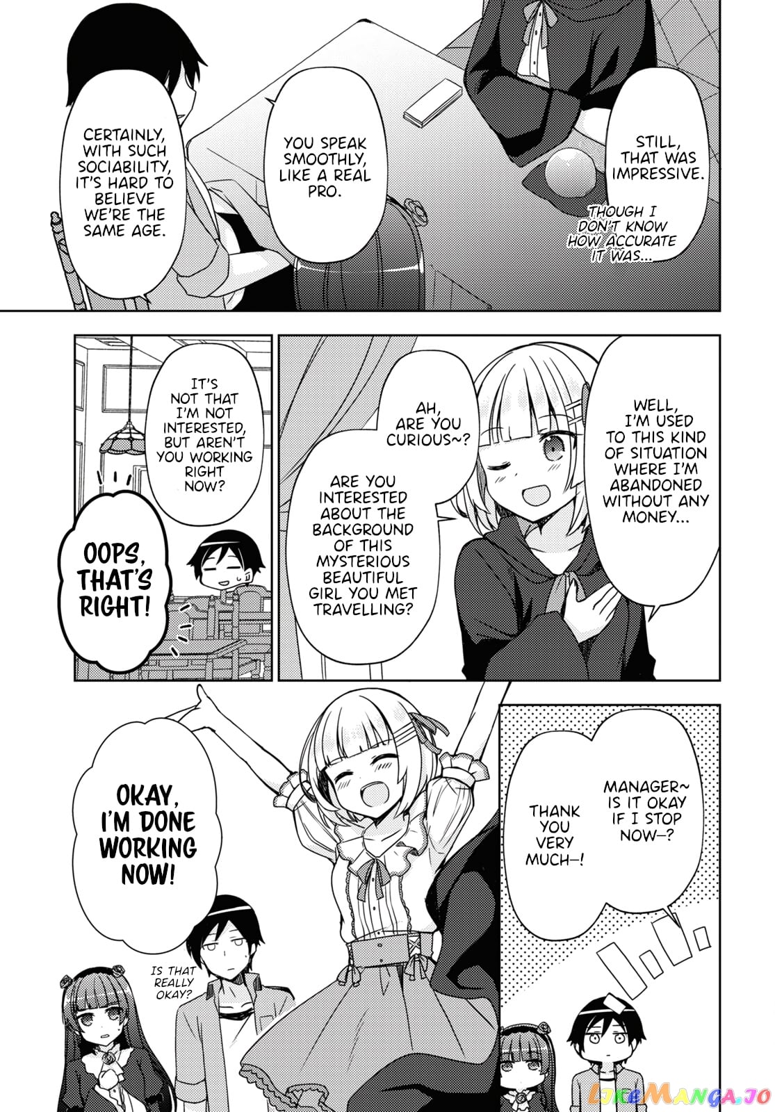 Ore No Imouto Ga Konnani Kawaii Wake Ga Nai: Kuroneko If chapter 7 - page 7