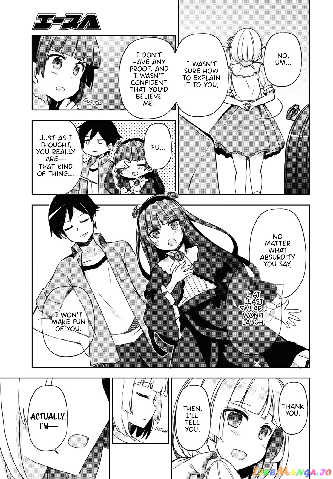 Ore No Imouto Ga Konnani Kawaii Wake Ga Nai: Kuroneko If chapter 7 - page 9