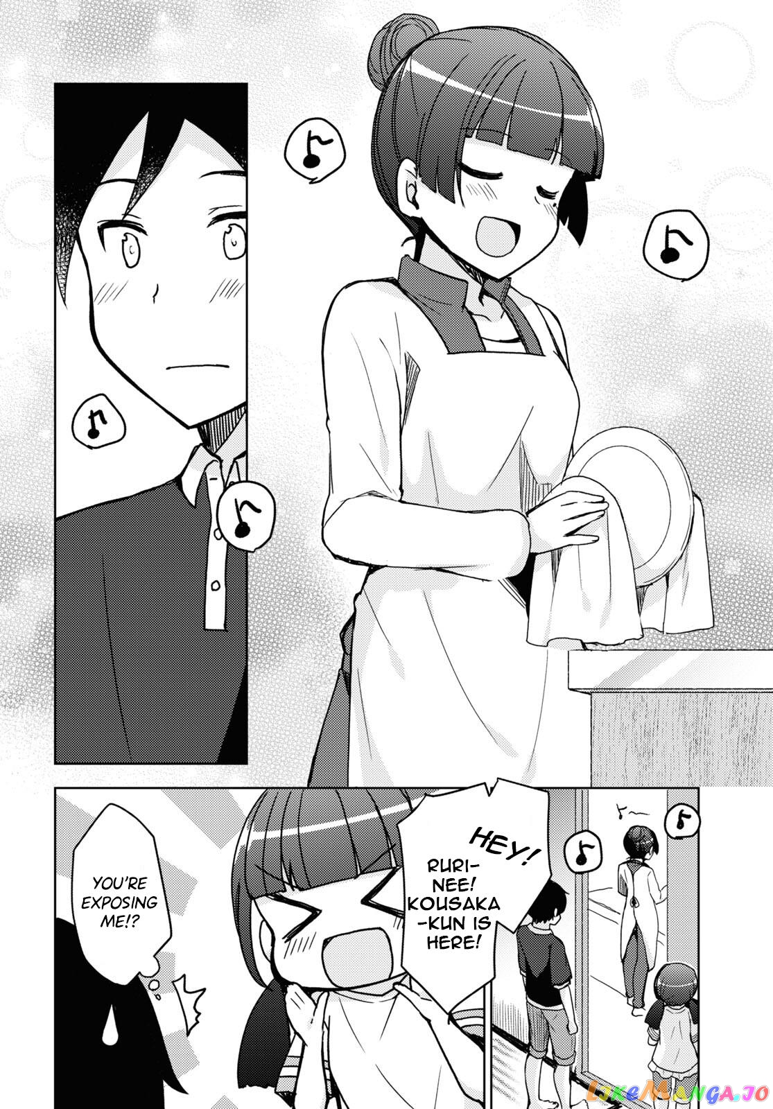 Ore No Imouto Ga Konnani Kawaii Wake Ga Nai: Kuroneko If chapter 21 - page 10