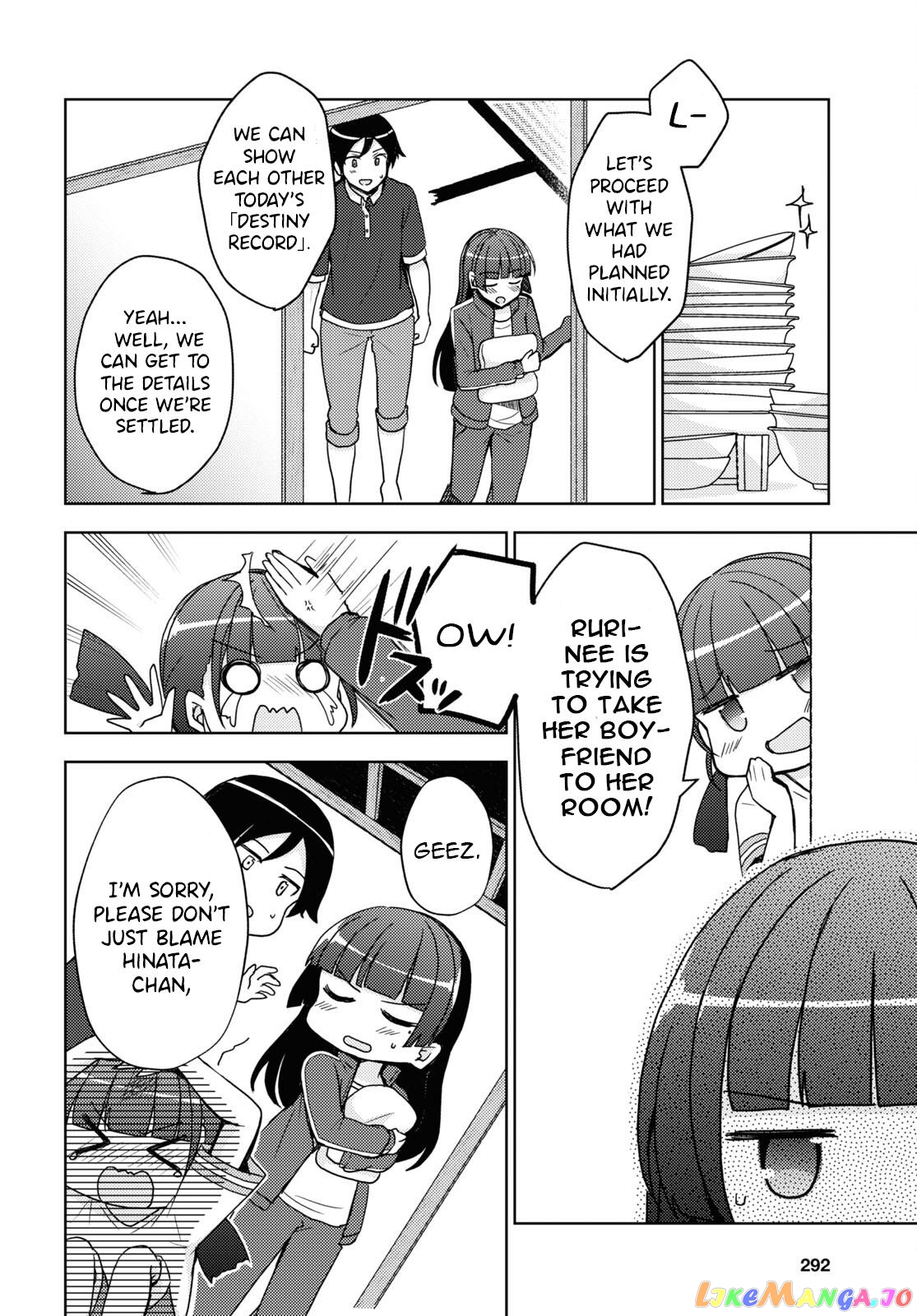 Ore No Imouto Ga Konnani Kawaii Wake Ga Nai: Kuroneko If chapter 21 - page 12