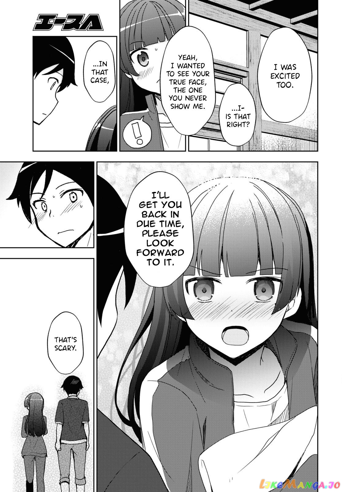 Ore No Imouto Ga Konnani Kawaii Wake Ga Nai: Kuroneko If chapter 21 - page 13
