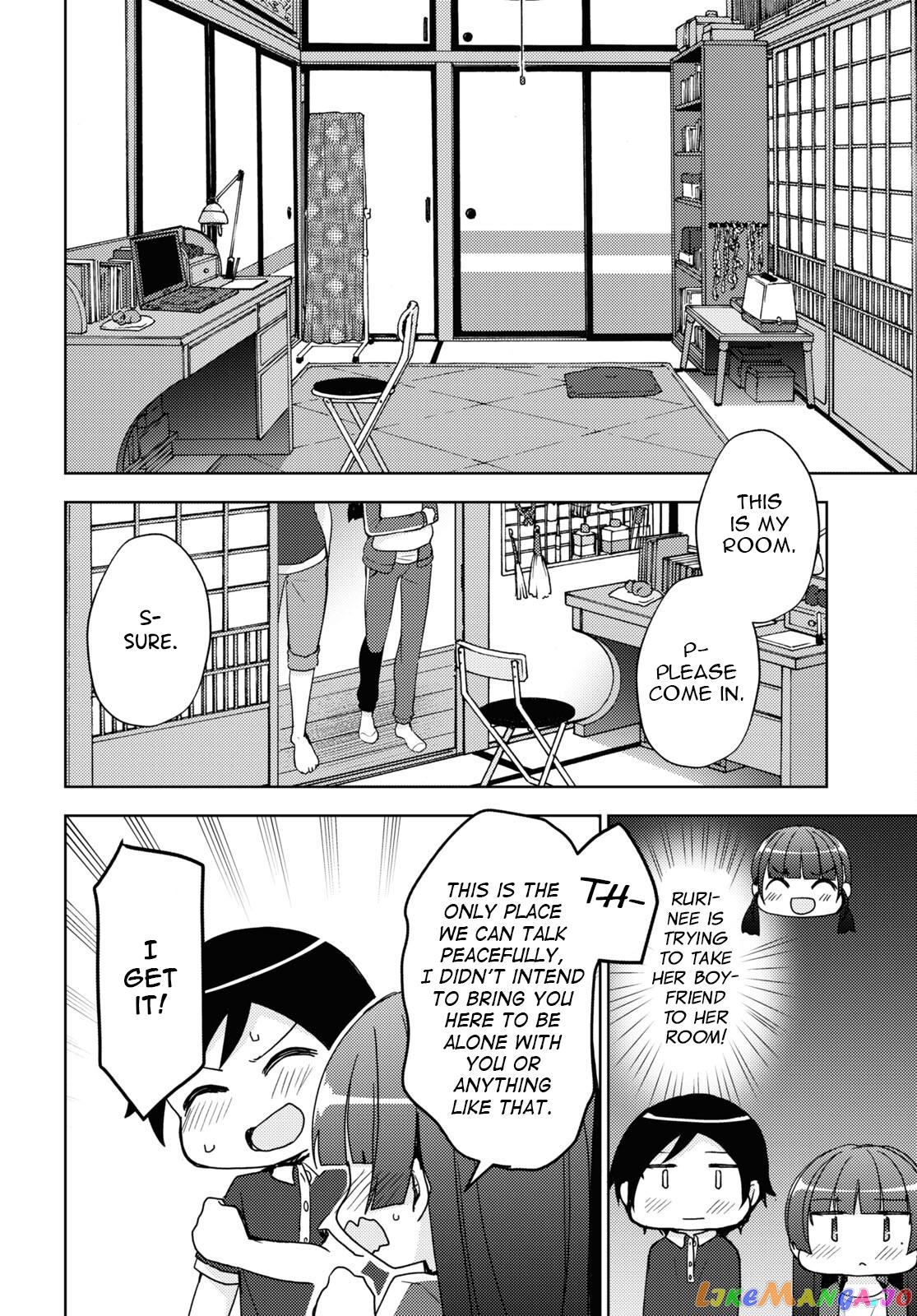 Ore No Imouto Ga Konnani Kawaii Wake Ga Nai: Kuroneko If chapter 21 - page 14