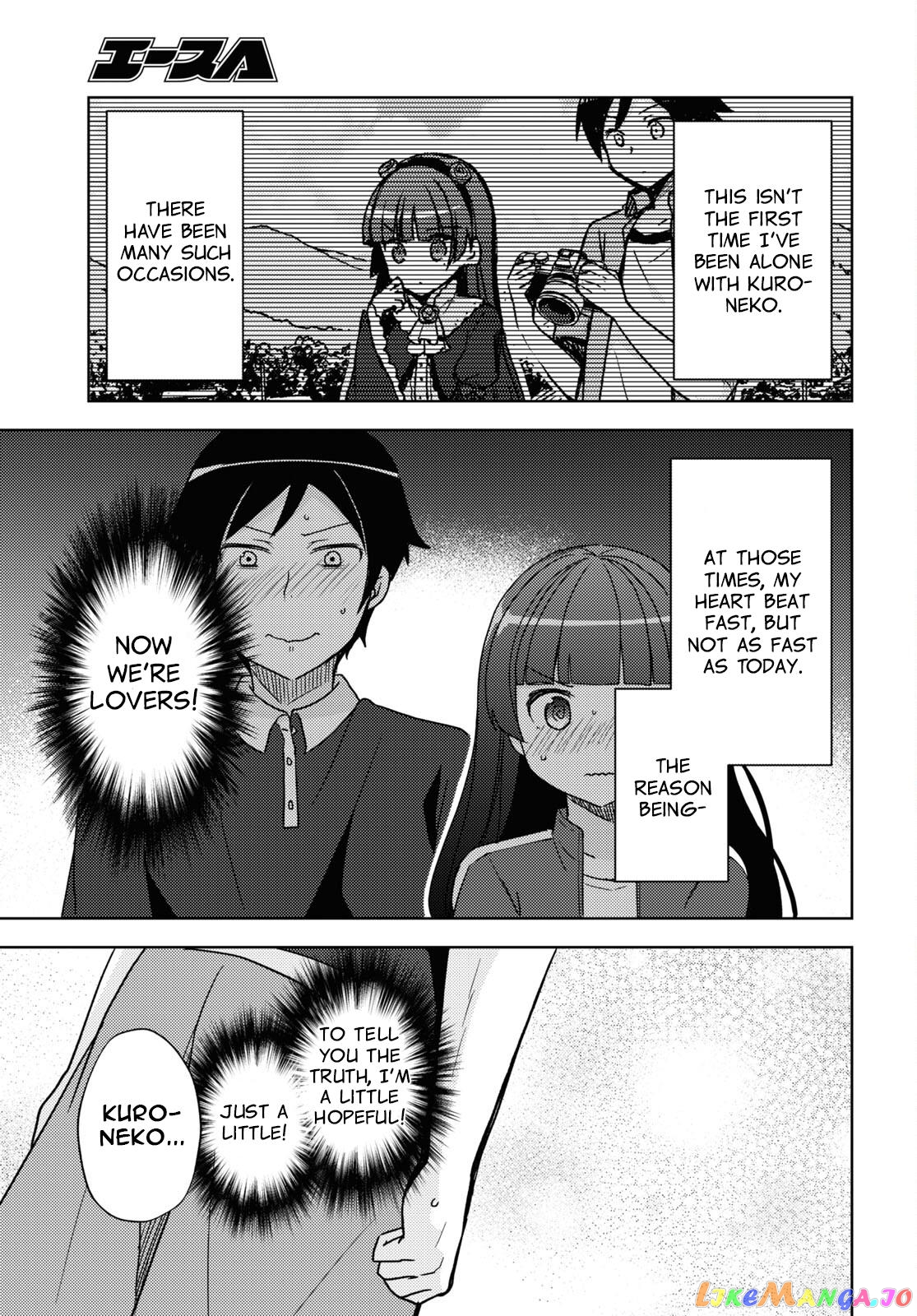 Ore No Imouto Ga Konnani Kawaii Wake Ga Nai: Kuroneko If chapter 21 - page 15