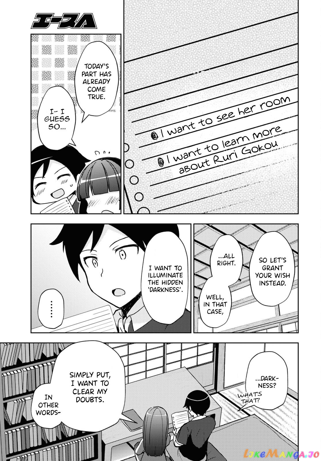 Ore No Imouto Ga Konnani Kawaii Wake Ga Nai: Kuroneko If chapter 21 - page 17