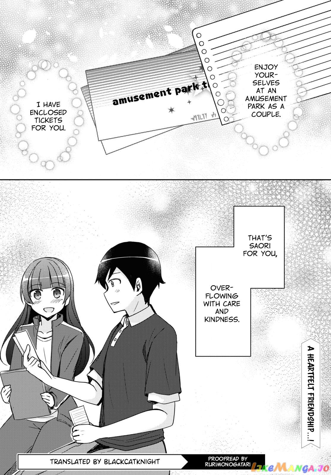 Ore No Imouto Ga Konnani Kawaii Wake Ga Nai: Kuroneko If chapter 21 - page 20