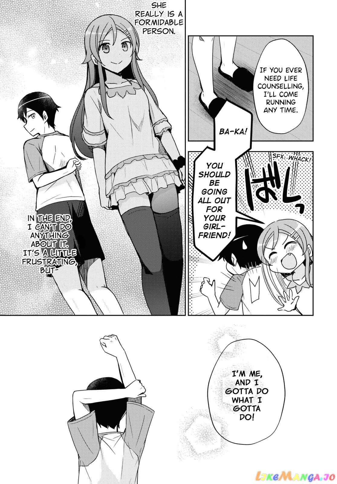 Ore No Imouto Ga Konnani Kawaii Wake Ga Nai: Kuroneko If chapter 21 - page 7