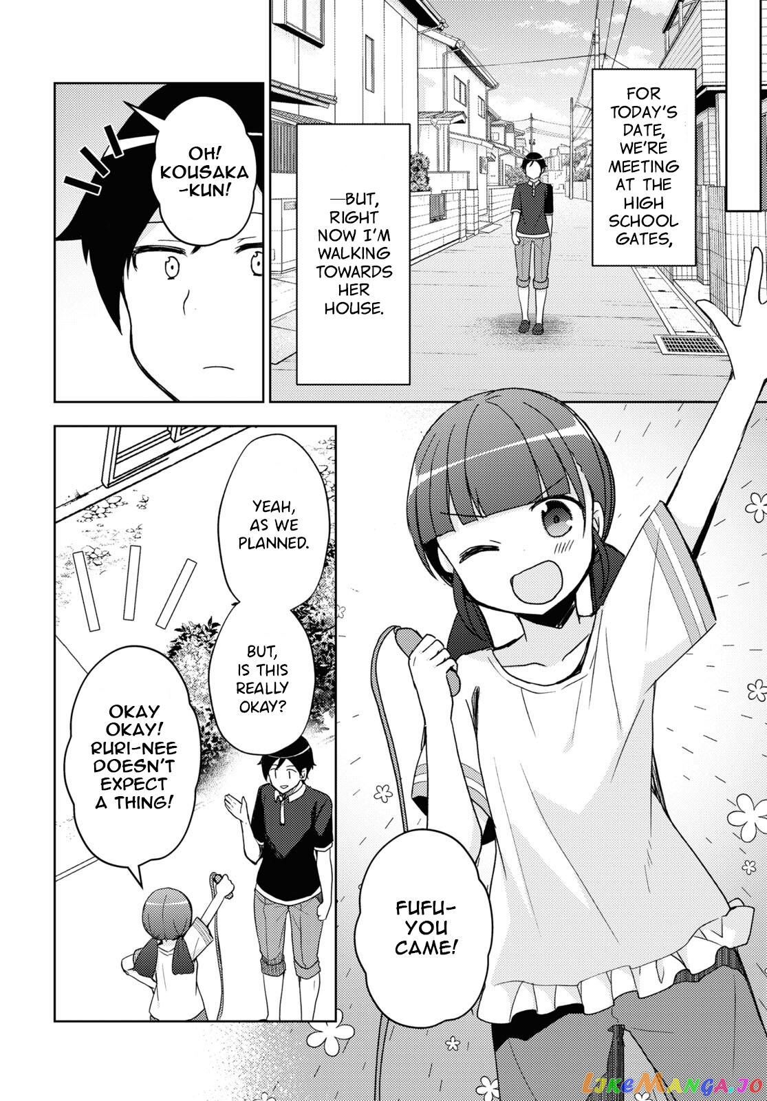 Ore No Imouto Ga Konnani Kawaii Wake Ga Nai: Kuroneko If chapter 21 - page 8