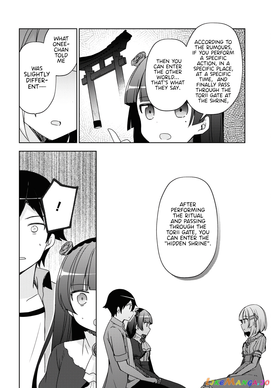 Ore No Imouto Ga Konnani Kawaii Wake Ga Nai: Kuroneko If chapter 8 - page 10