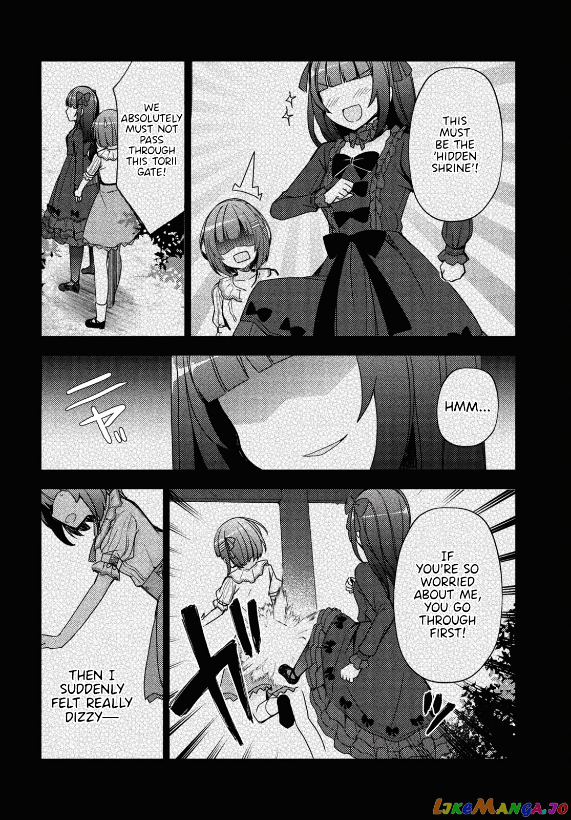 Ore No Imouto Ga Konnani Kawaii Wake Ga Nai: Kuroneko If chapter 8 - page 14
