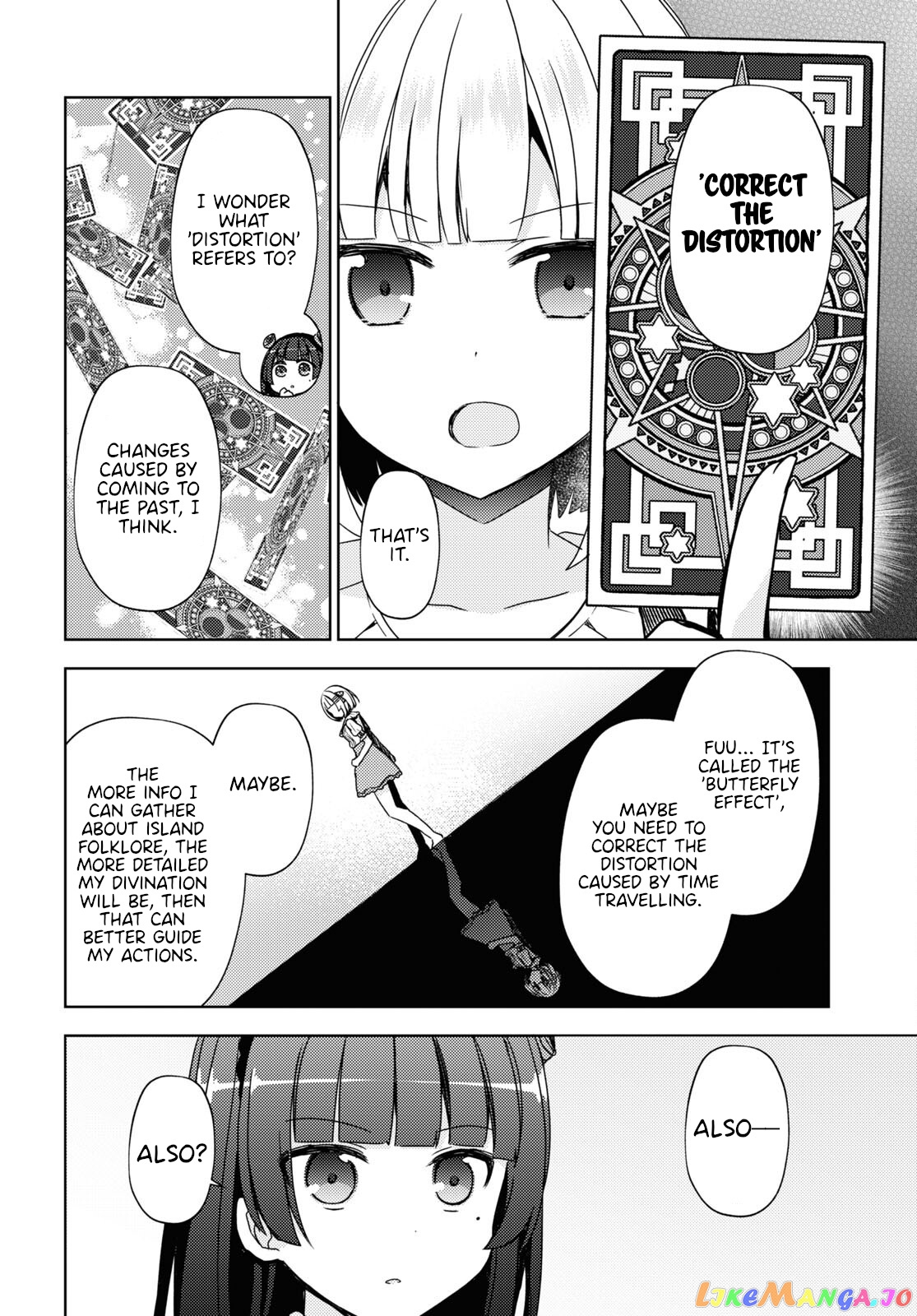 Ore No Imouto Ga Konnani Kawaii Wake Ga Nai: Kuroneko If chapter 8 - page 20