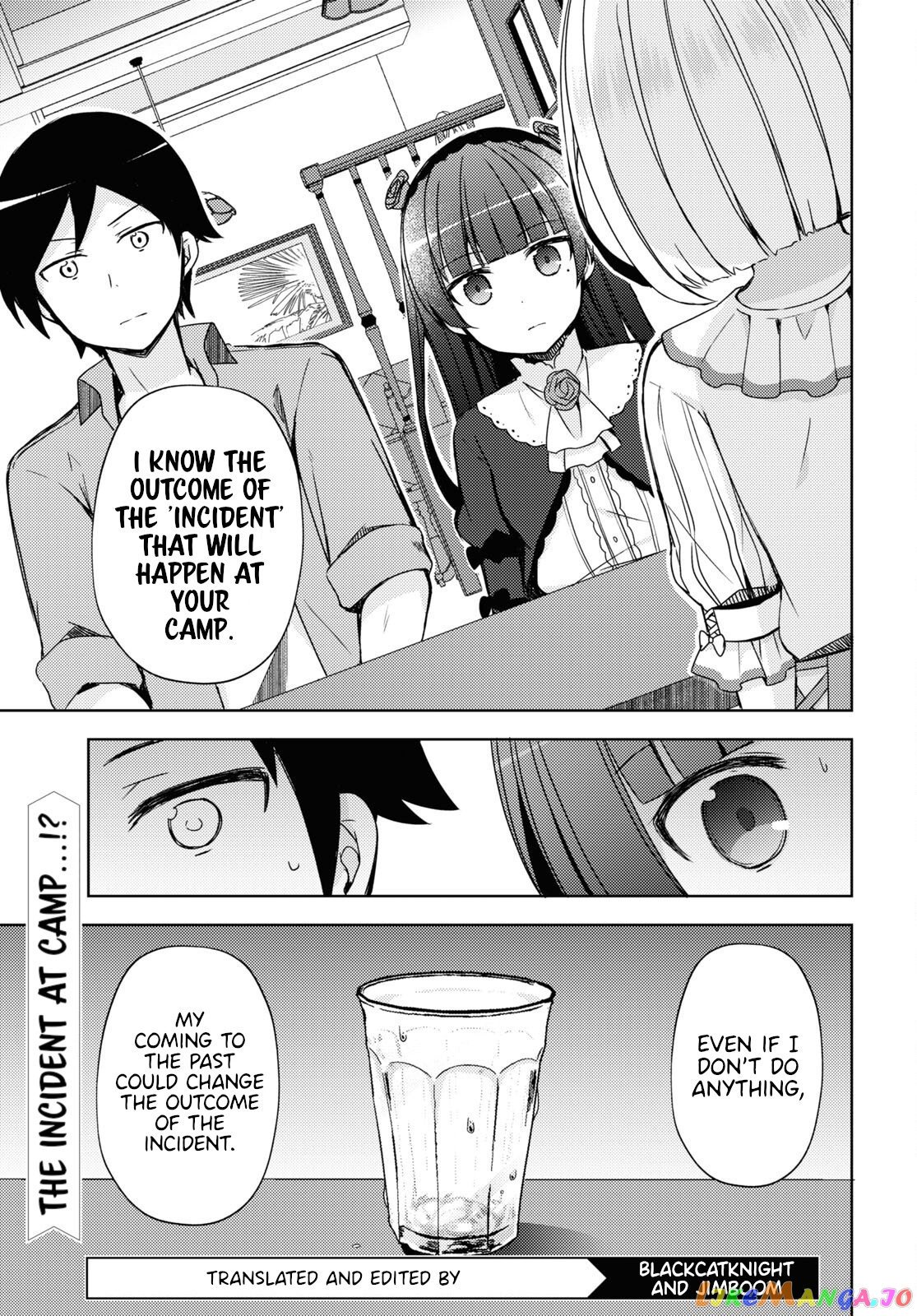 Ore No Imouto Ga Konnani Kawaii Wake Ga Nai: Kuroneko If chapter 8 - page 21