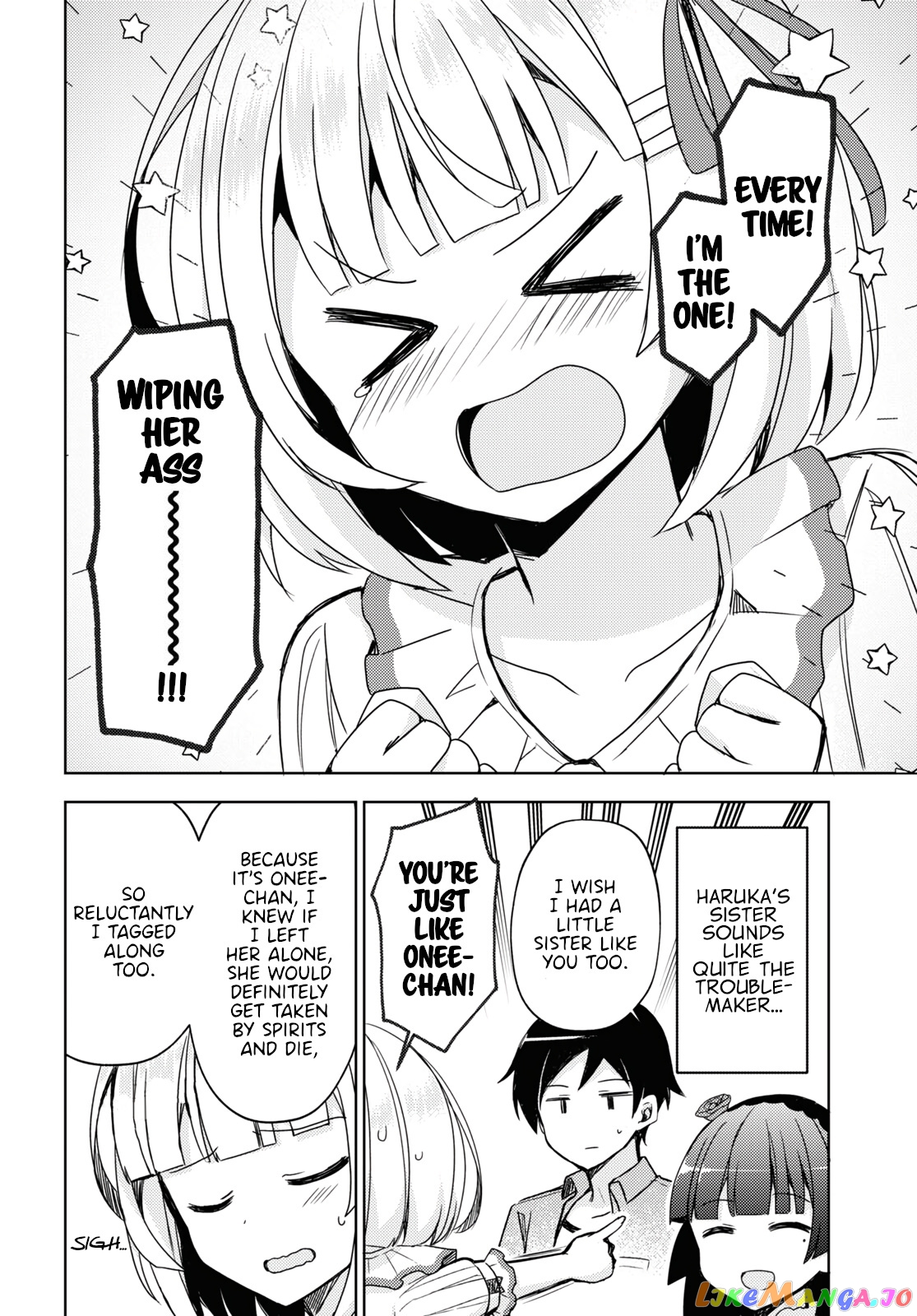 Ore No Imouto Ga Konnani Kawaii Wake Ga Nai: Kuroneko If chapter 8 - page 4