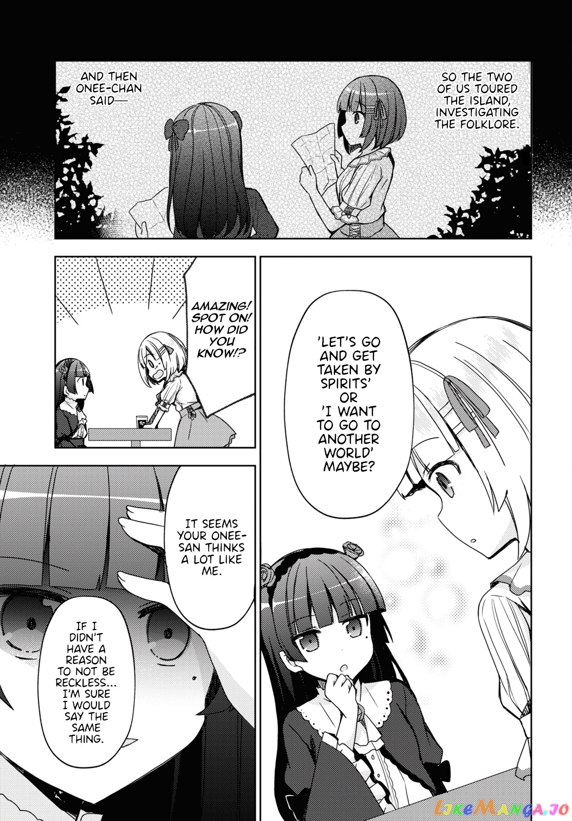 Ore No Imouto Ga Konnani Kawaii Wake Ga Nai: Kuroneko If chapter 8 - page 5