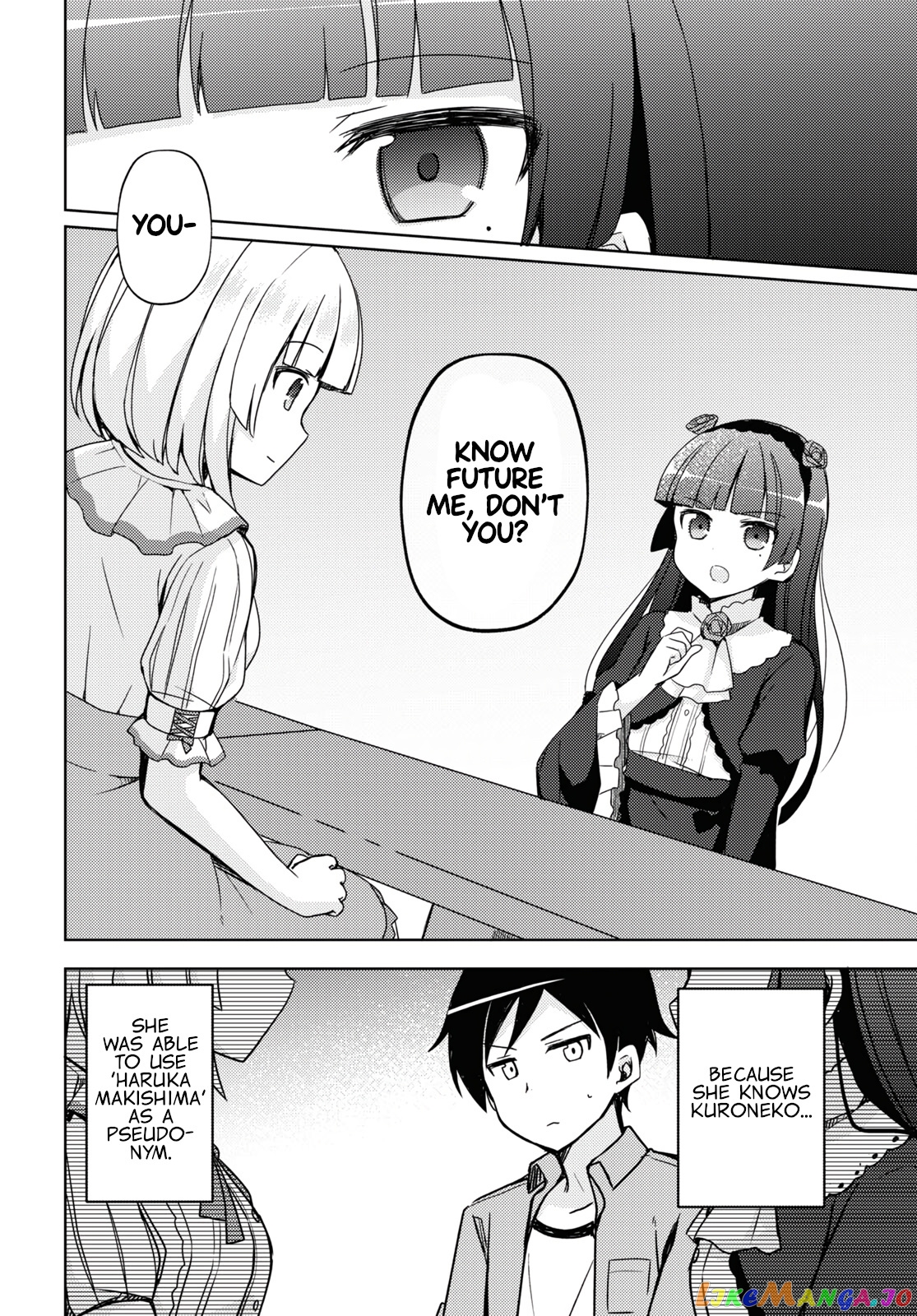 Ore No Imouto Ga Konnani Kawaii Wake Ga Nai: Kuroneko If chapter 8 - page 8