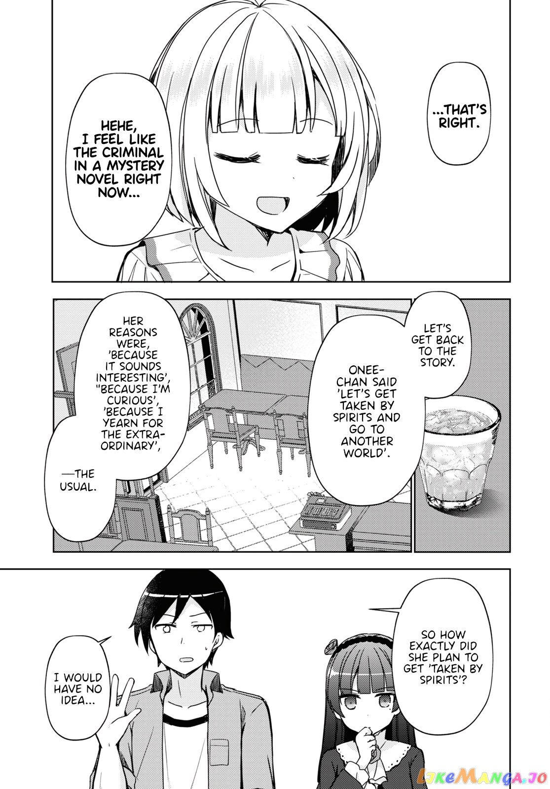 Ore No Imouto Ga Konnani Kawaii Wake Ga Nai: Kuroneko If chapter 8 - page 9