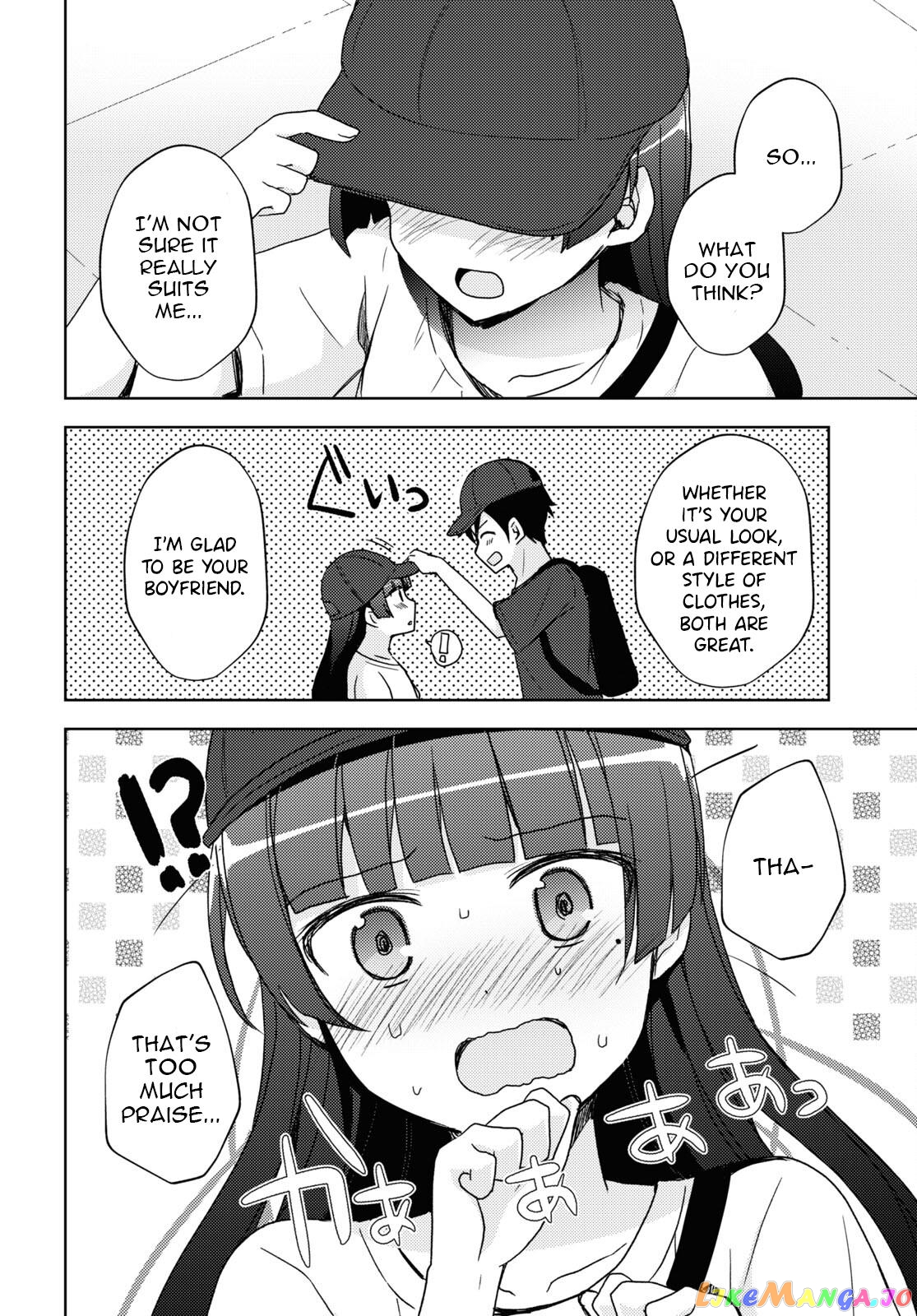 Ore No Imouto Ga Konnani Kawaii Wake Ga Nai: Kuroneko If chapter 22 - page 4
